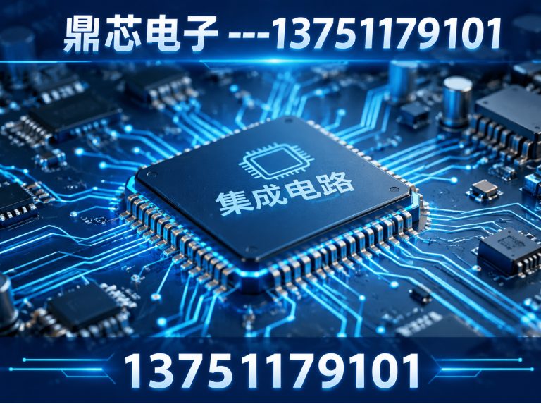 渭南低压MOS展示图